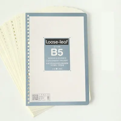 b5 spiral notebook paper 26 ring binder notebook refill loose leaf