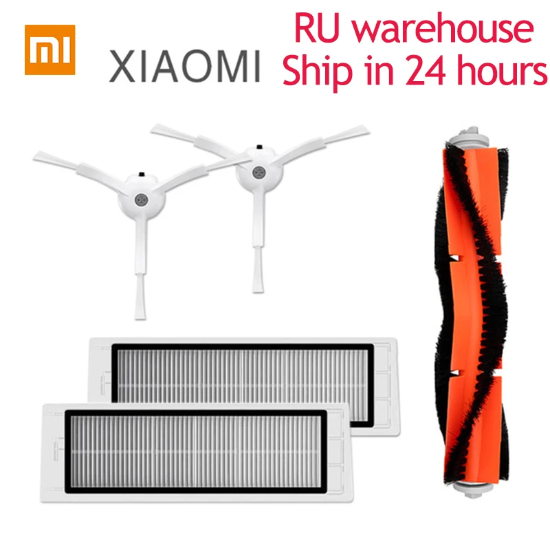 

Original Xiaomi Roborock S50 S51 Robot Vacuum Cleaner 2 Spare Parts Side Brushes Roller Brush HEAP Filter Mopping cloth Dust Box
