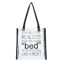 Смешные цитаты прозрачная вместительная сумка из прозрачного ПВХ пластиковые сумки доступно для пользовательских мешок