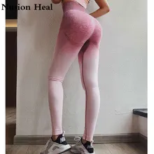 

Energy Seamless Leggings High Waist Ombre Yoga Pants Workout Gym Leggings Scrunch Butt leggings Gradient Sport Yoga Leggings