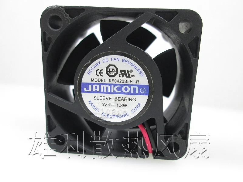 Оригинальный JAMICON KF0420S5H-R 5V 1 3 W 4CM 4020 40*40*20MM втулка подшипника охлаждающий