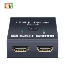 Лучший! Разветвитель HDMI KVM-переключатель 2x1 1x2 Mini HDMI Порт 2 Вход 1 Выход 4K Разрешение Двунаправлен Лучший!