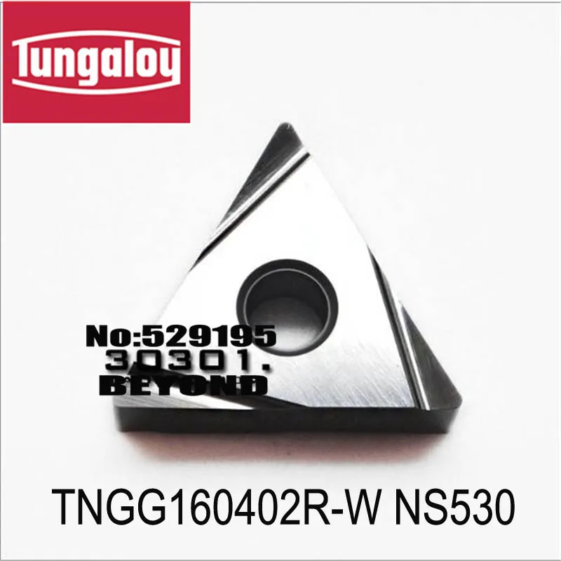 

TNGG160402R-W NS530/TNGG160404R-W NS530/TNGG160408R-W NS530,original tungaloy carbide insert TNGG 160402 160404 160408