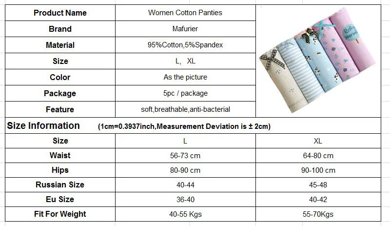 size chart1