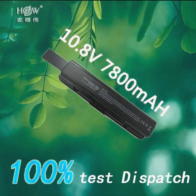 

Laptop Battery for Toshiba PA3534 and Satellite Pro A200, A205, A210, A215, A300, A305, A305D, A355, A355D, A500, A505, A505D