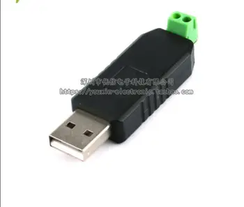 

USB to RS485 conversion module