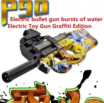 

Hot P90 Electric Toy Gun Graffiti Edition Live CS Assault Snipe Weapon Soft Water Bullet Bursts Gun Funny Outdoors Toys For Kid