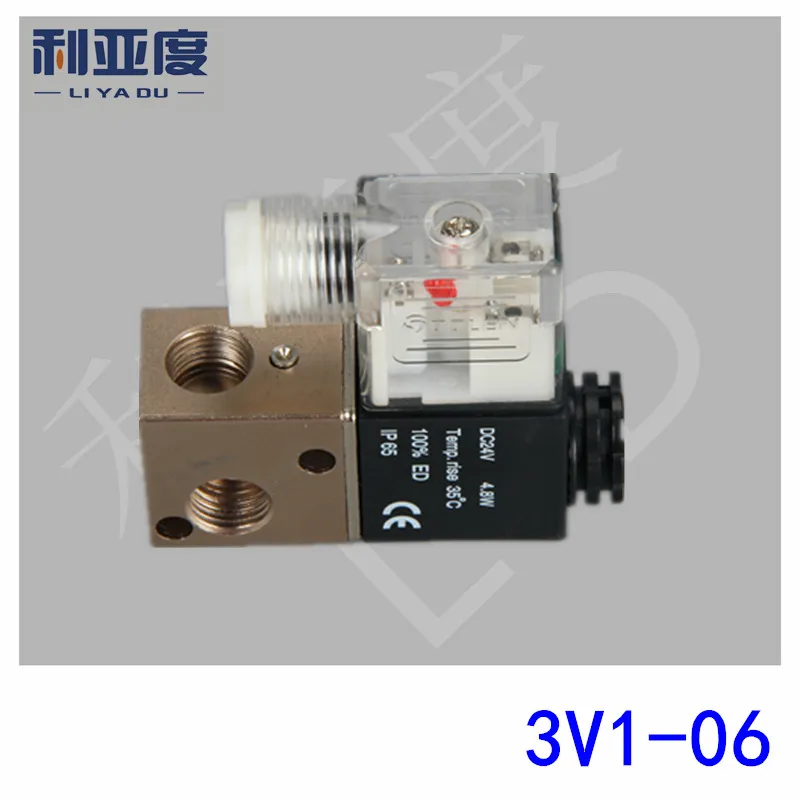 

5pcs/lot 3V1-06 G1/8 Pneumatic components solenoid valve three two two three links DC12V DC24V AC110V AC220V