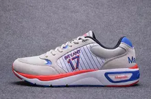 

Majestic Men's 2017 New Arrival 17 BRYANT Running Shoes Cushioning Breathable Sneakers Stripes White Grey Free Shipping