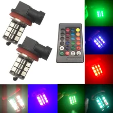 Высокий автомобильный пульт дистанционного управления RGB светодиодный фонарь для вождения красочный H11-5050-27SMD лампа задний противотуманный фонарь Режим лампы 12 В автомобильный атмосферный свет
