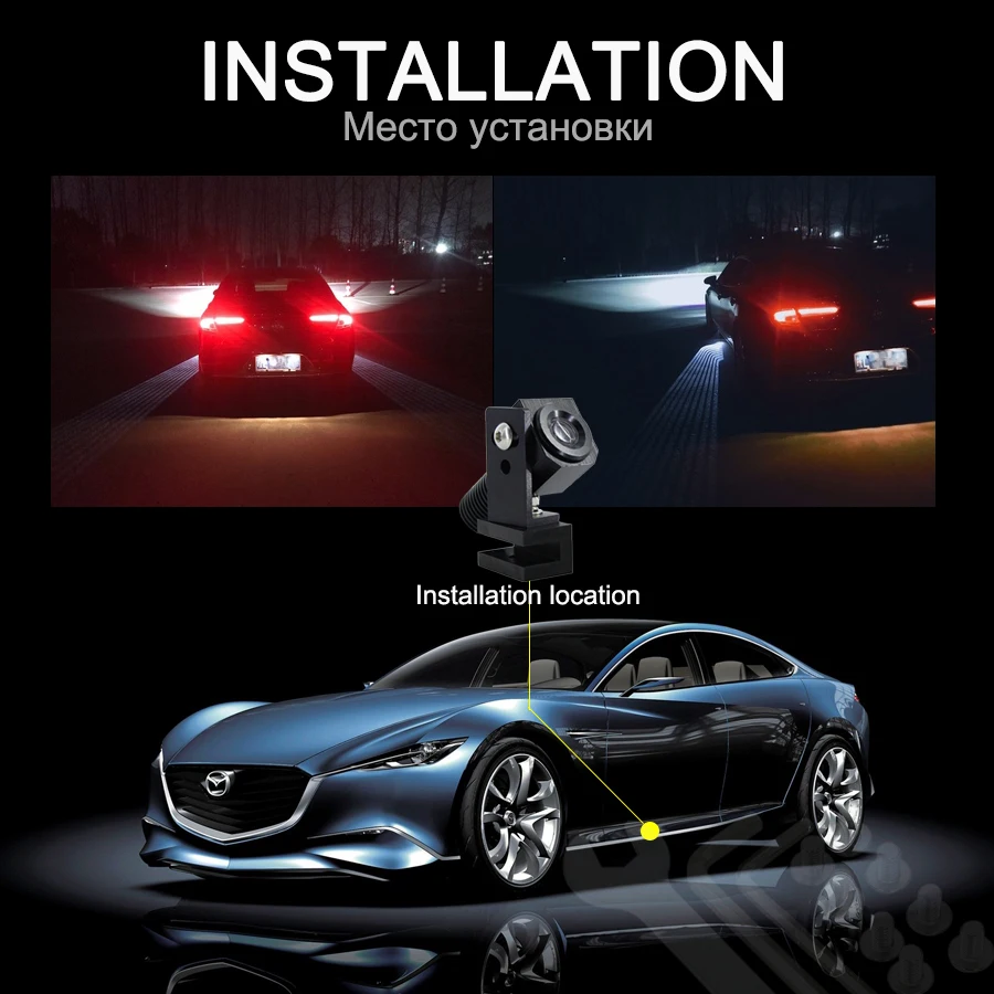 --Installation