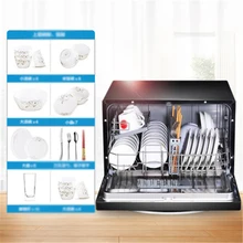 Интеллектуальная посудомоечная машина стерилизация дезинфекционная сушилка автоматическая Встроенная отдельно стоящая посудомоечная машина 1160 Вт WQP6-3206A-CN