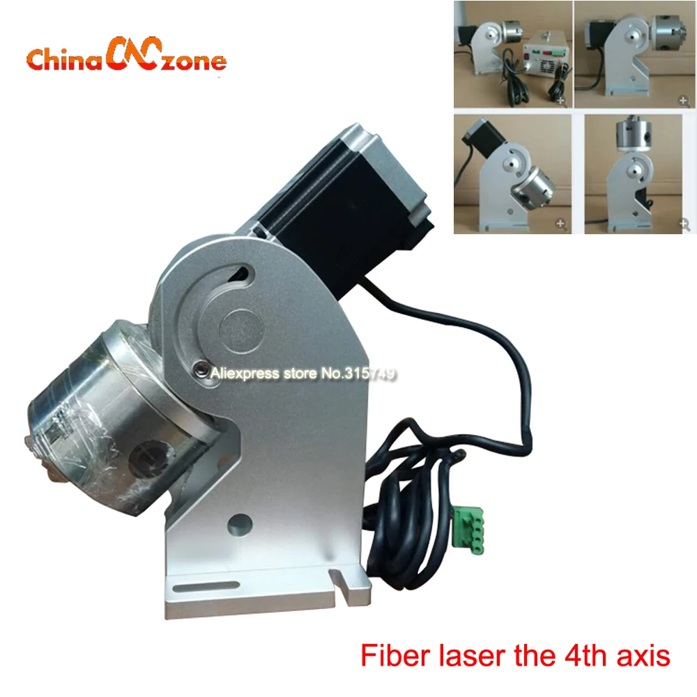 

Rotary axis for Laser Marking Laser Fiber Machine Spare Parts Fixture Rotary Axis 20W/30W/50W fiber laser machine