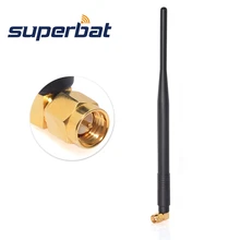 Superbat GSM полиуретановая антенна 433Mhz 2dbi SMA штекер правый угол черный разъем для радиолюбителей