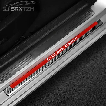 

SRXTZM 4Pcs/set Car Door Scuff Sill Step Plate Protector Real Carbon Fiber Sticker For Mercedes Benz C Class W204 2007-2013 New