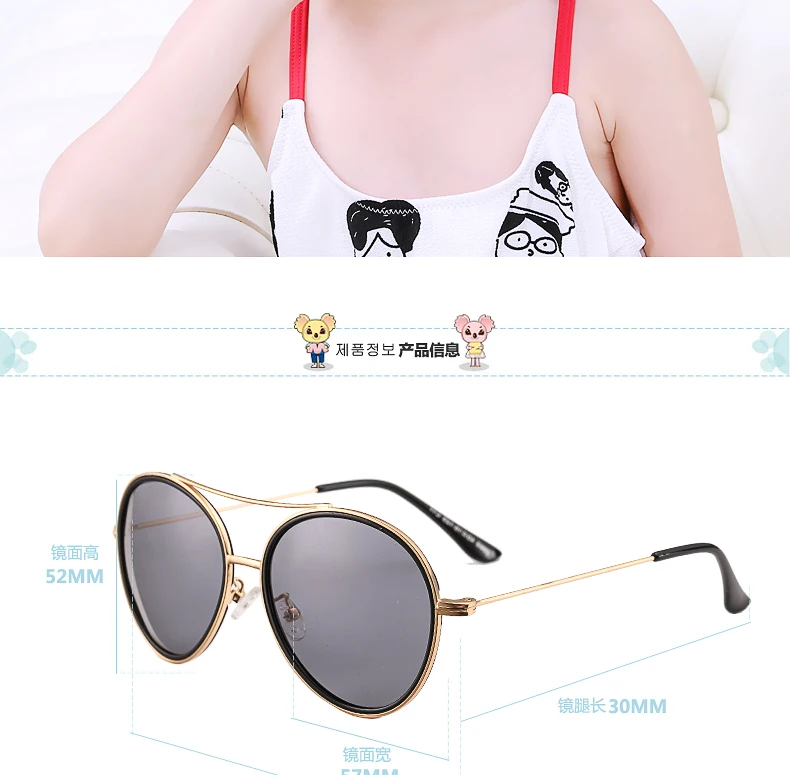 Новая Мода Дети солнцезащитные очки мальчики девочки дети ребенок солнцезащитные очки UV400, зеркальные очки-авиаторы, цена оптовой продажи 2969