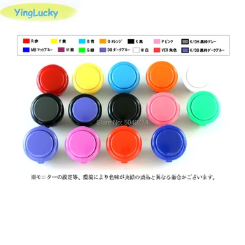 1 pieza, botón Original sanwa de 24mm y 30mm, botón de arcade, interruptor de botón OBSF-30 obsf24 Nintendo MAME raspberry pi, botones de repuesto