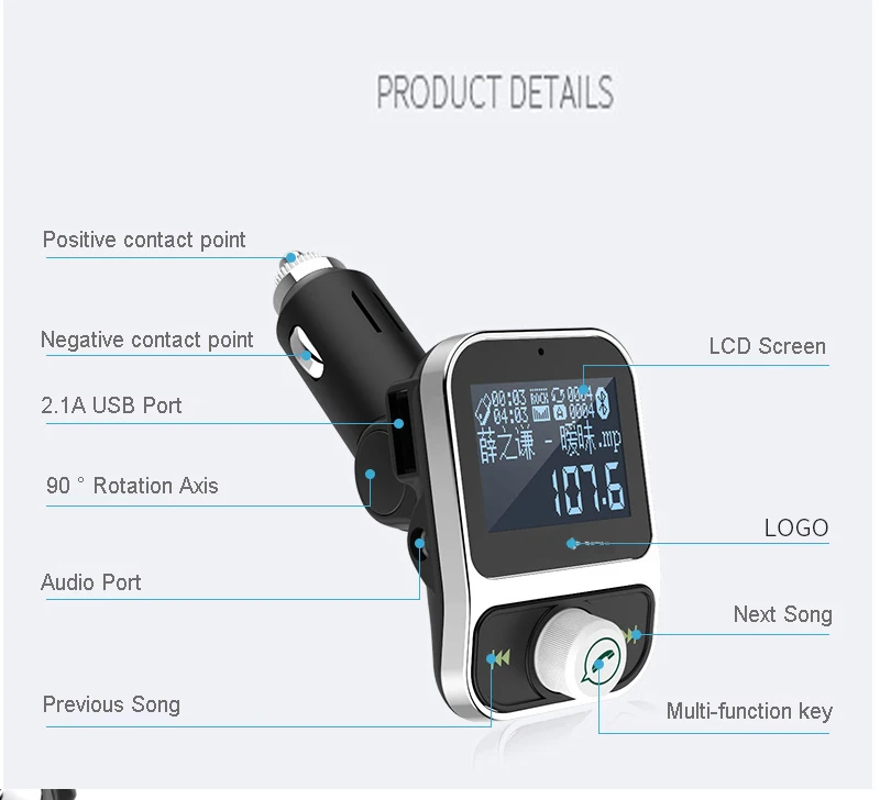 Автомобильный MP3 плеер JINSERTA Bluetooth FM передатчик два USB зарядного устройства