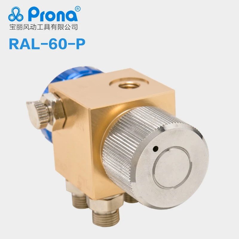 prona RAL-60 automatic spray gun RAL60 painting gun-2