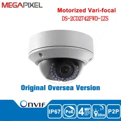 Система видеонаблюдения Hikvision IP камера 4mp DS-2CD2742FWD-IZS ИК Купол 2,8-12 мм моторизованный Объектив POE, 3DNR, WDR Micro SD IP67 Аудио Сигнализация