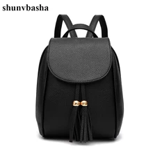 Nueva Llegada Bolsas Escolares Para Adolescentes de asa Superior de Cuero Mochilas de Estilo Coreano Mochila Escolar Mochilas de Marca Femenina de Las Mujeres