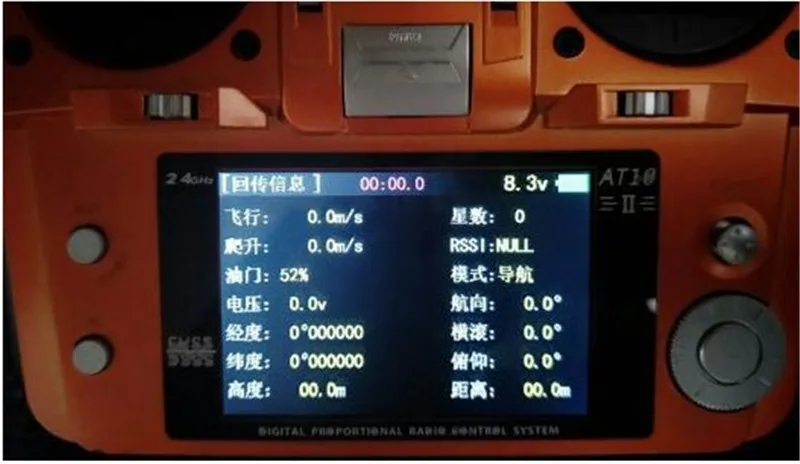 RadioLink OSD Telemetry Module PRM-02 Mini Power Return Model Data Return Module PRM-03 for AT9 AT9S AT10 RC Radio Transmitter -1 (5)