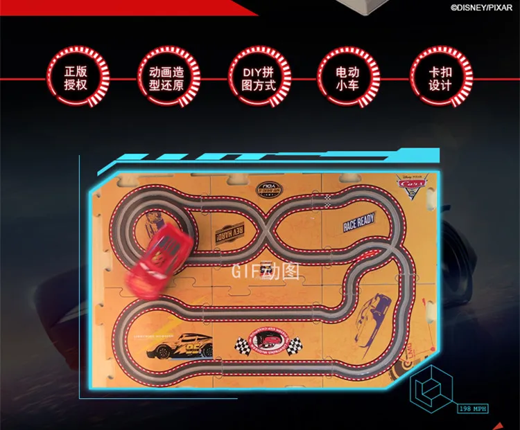 XQD3301_2