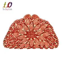 Красная Цветочная ручная Сумочка с кристаллами роскошный Последний Бриллиант жесткая коробка вечерняя сумочка со стразами клатч женский Свадебный Праздничный кошелек 88586