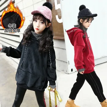 

2018 Winter New Children's Pullover with Cap Velvet Padded Sweater High Collar Girls Coat