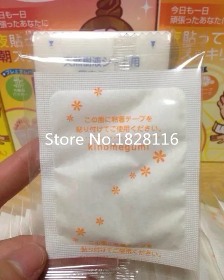 Японский пластырь для детоксикации ног SZH бамбуковые пластыри Сыпучие