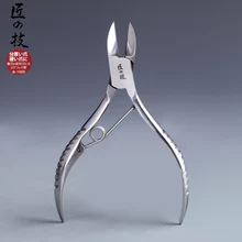Нержавеющая сталь комплекты клиперов для ногтей щипчики для ногтей маникюрный ножик