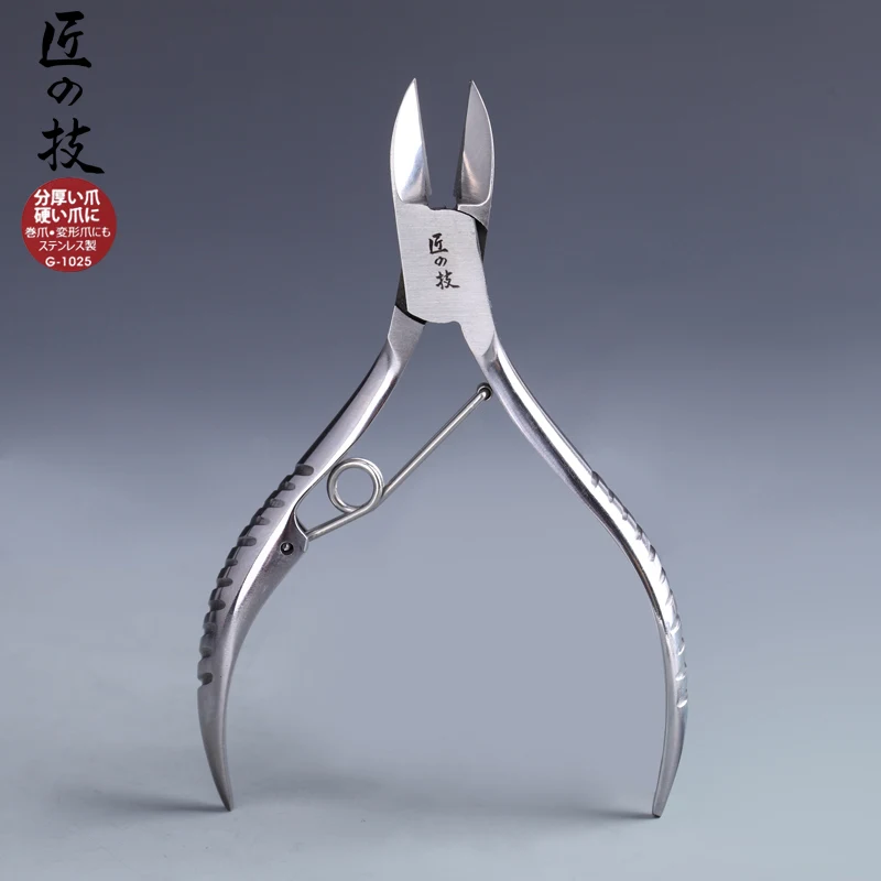 

Stainless steel nail clipper scissors finger plier manicure knife