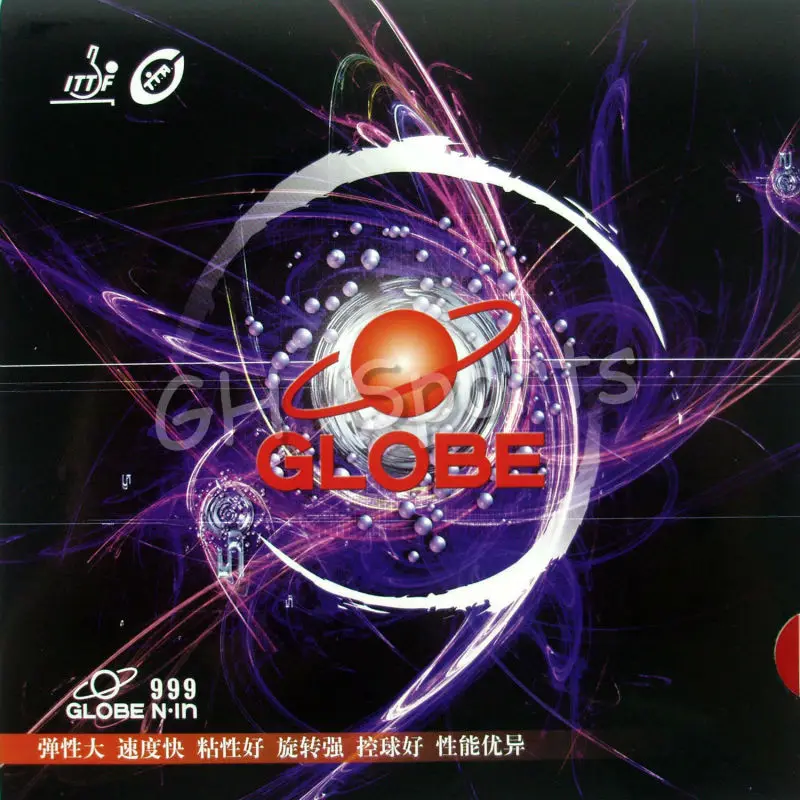 

Globe 999 Pips-in Table Tennis (Ping Pong) Rubber Without Sponge (OX, Topsheet)