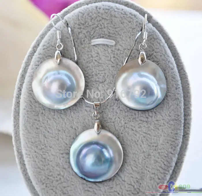 

****P4163 22MM GRAY SOUTH SEA MABE PEARL PENDANT & EARRING