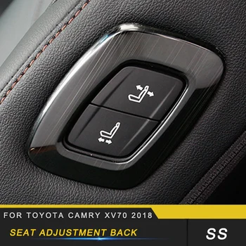 

Auto Seat Adjustment Back Switch Cover Sticker Accessories for Toyota Camry XV70 2018