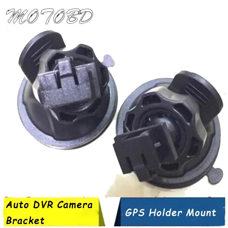 

Car GPS Dvr Holder Bracket Silicone Mini Suction Bracket Car Camera Mount Suction Cup for BL580 BL660 DM980 DM900 G800