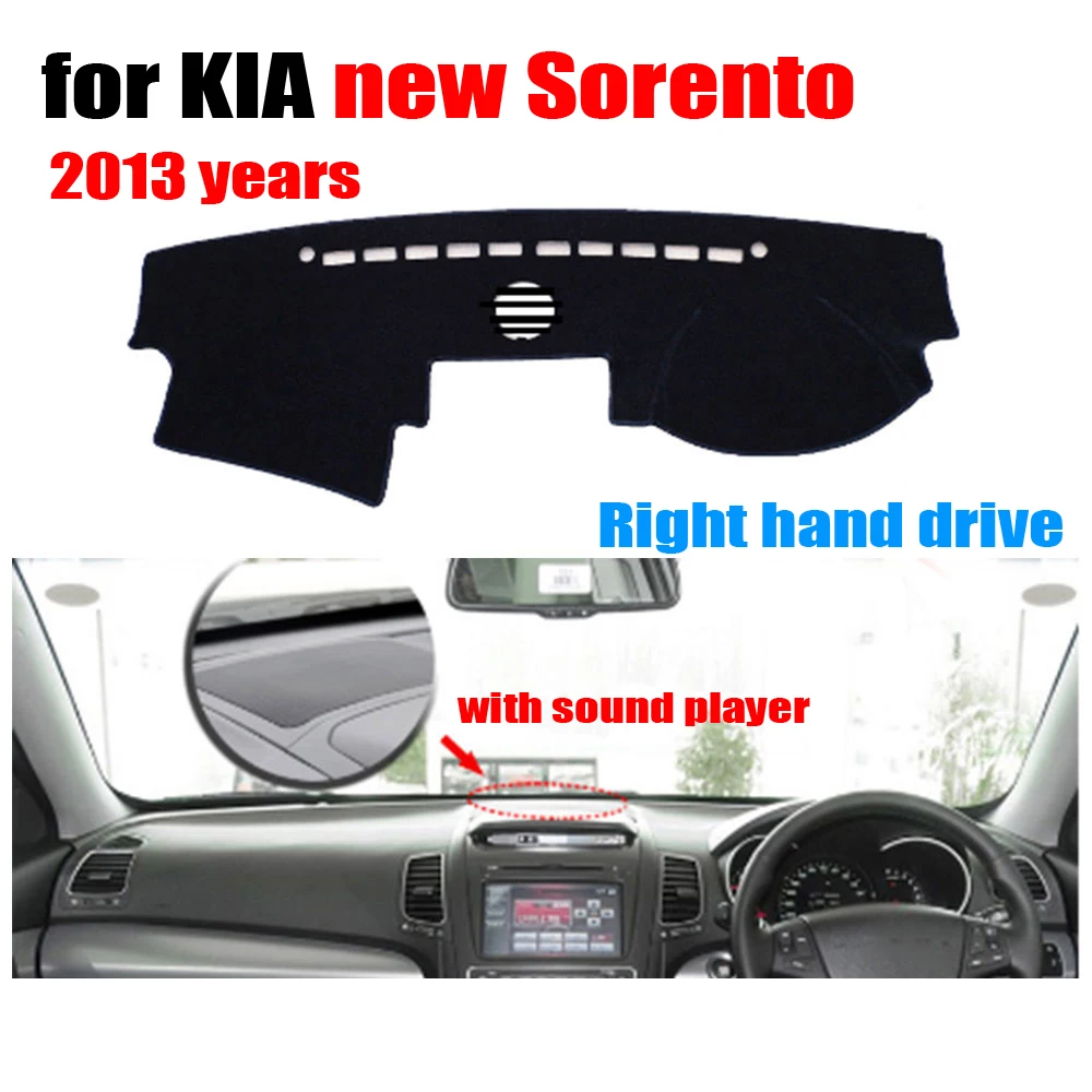 RKAC приборной панели автомобиля Обложка Коврик для KIA Sorento 2013 высокой конфигурации правым dashmat тире крышка авто аксессуары