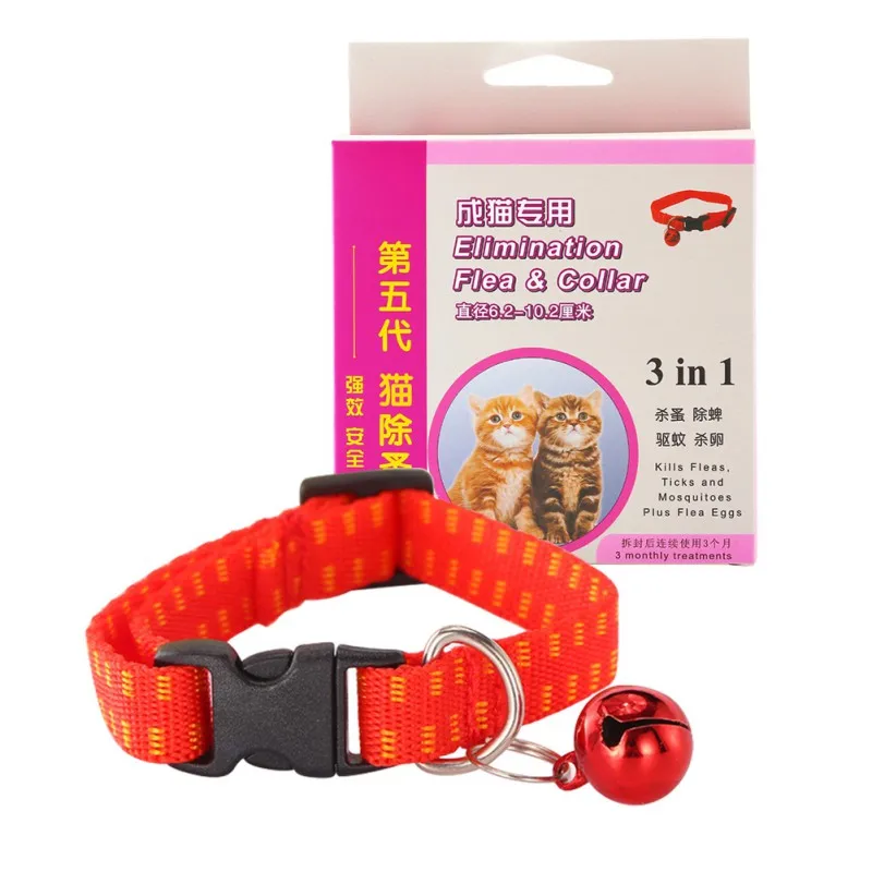 Pet Anti Mosquito Pet Flea Cat Flea Collar Delousing Deworming Medicine Collar Pet Flea Ring Cat