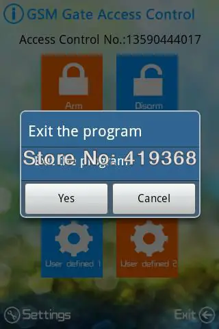 aeProduct.getSubject()