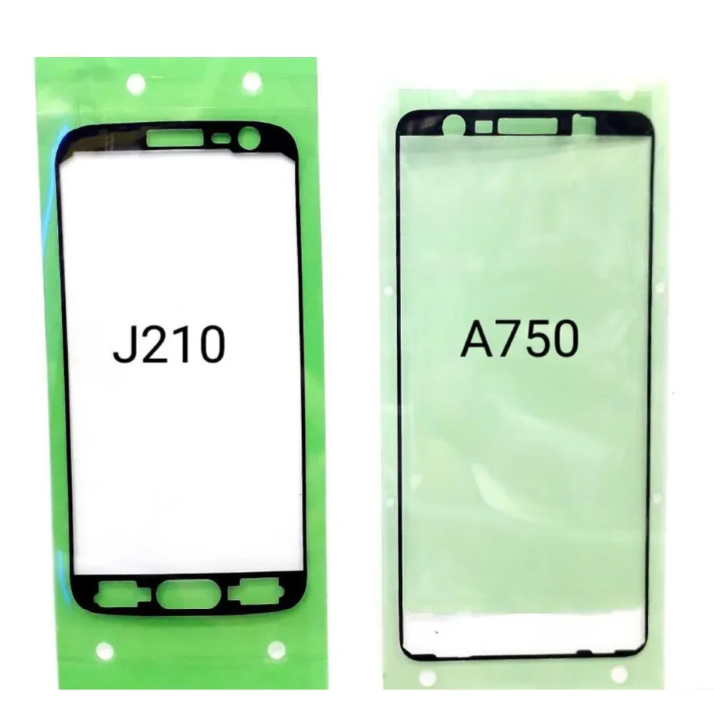A750 front frame
