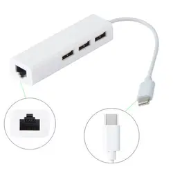 Basix Тип usb-C концентратора USB-C 3 Порты и разъёмы USB2.0 + Rj45 Ethernet 10/100 Мбит/с сетевой адаптер USB C сплиттер для портативных ПК Desktop