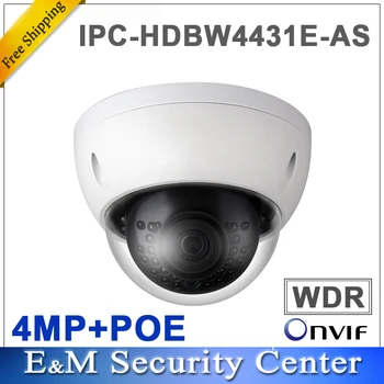 

Original dahua IPC-HDBW4431E-AS replcae IPC-HDBW4421E-AS and IPC-HDBW4421E 4MP IR mini Dome Network Camera IPC-HDBW4431E-AS