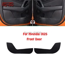 Для hyundai IX25 автомобиль внутри двери Крышка царапинам защиты Анти Kick декоративные колодки автомобиля стикеры 4 шт