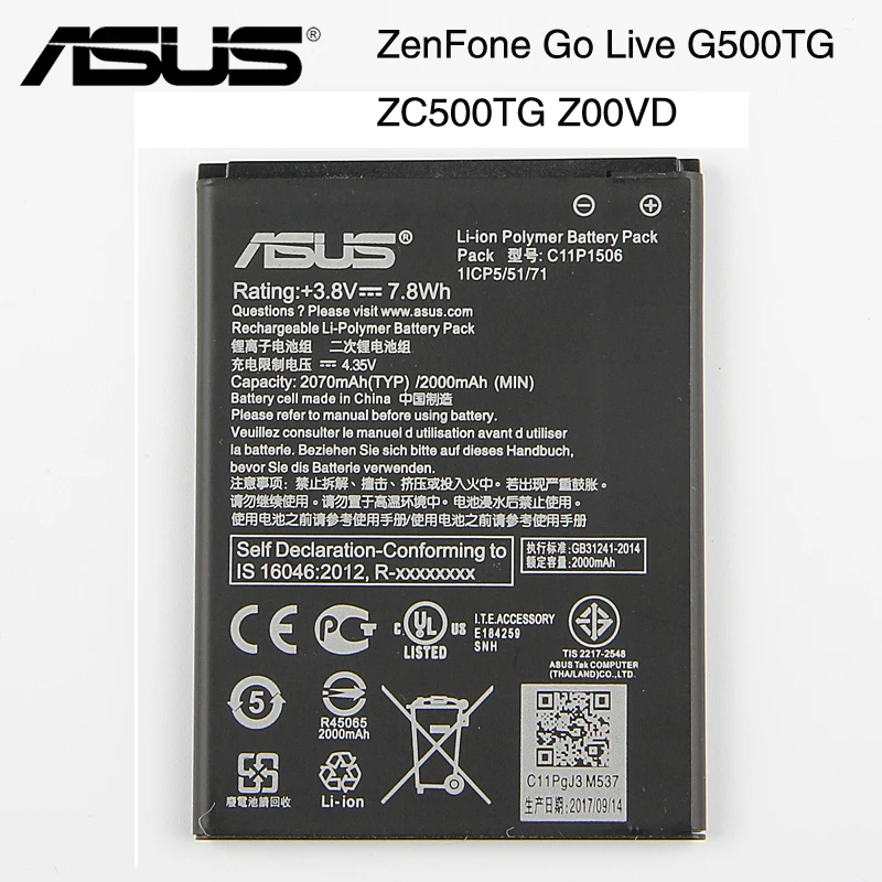 Аккумулятор ASUS высокой емкости C11P1506 для ASUS Live G500TG ZC500TG Z00VD ZenFone Go 5,5 дюйма 2070 мАч