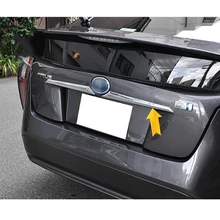 Для Toyota Prius ABS хром авто Стайлинг багажника задняя дверь крышка багажника отделка 2 шт