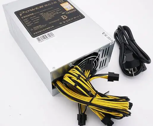Antminer Dayun Baikal Power Supply (5)