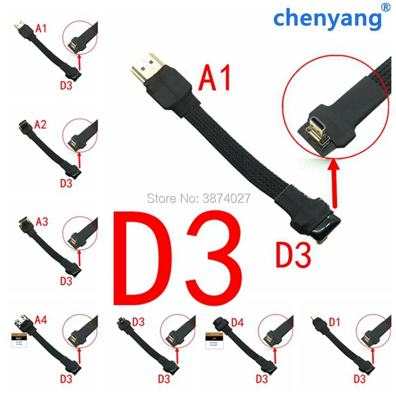 

D3 FPV Micro HDMI Mini HDMI Adapter 5cm - 5cm FPC Ribbon Flat HDMI 2.0 Cable shielded for Multicopter Aerial Photography
