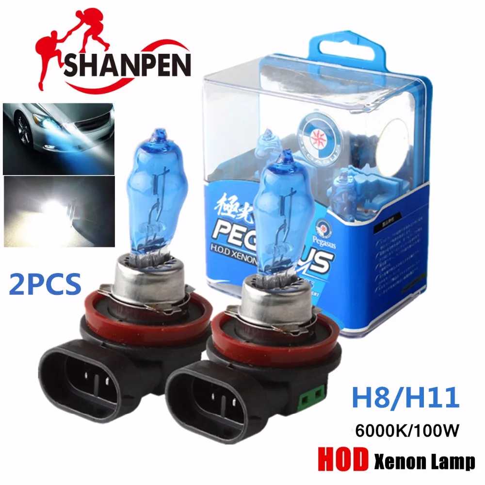 Halostar 64445 Ax 24v 50w Gy6 35 4050300335544 En Osram Haloline 230v R7s Tubular Halogen Lamp 100w 64690 150w 64695 220v