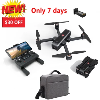 

9Pcs/1set B4W Advanced Drone Rc Quadcopter Brushless 2K HD Camera Drones Aircraft WIFI FPV Remote Control Helicopter Toys drone