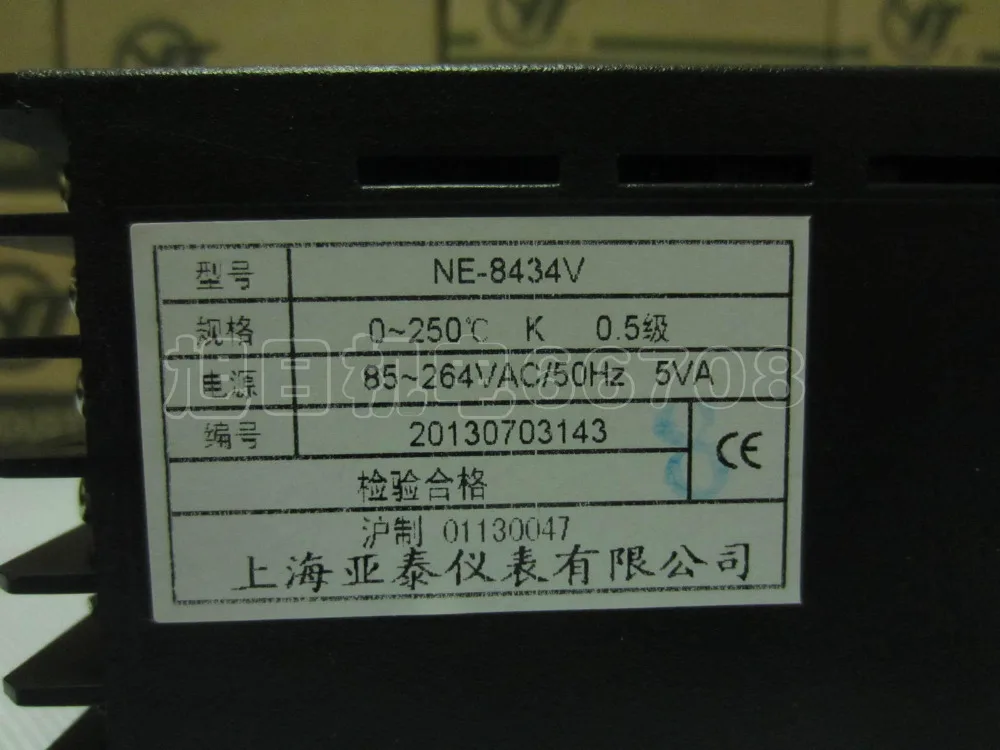 

AISET Shanghai Instrumentation Thermostat NE-8434V new original